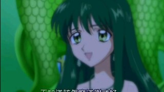 北大西洋人鱼宫殿(^_^)