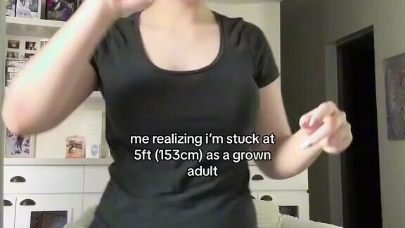 seu1
