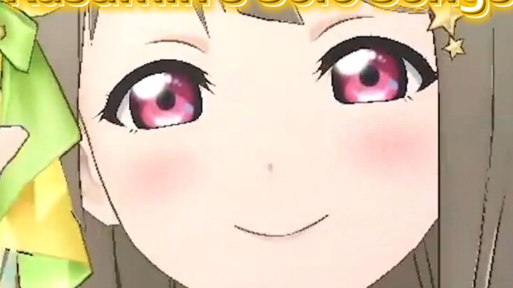 Ranking Nakasu Kasumi’s Solo Songs