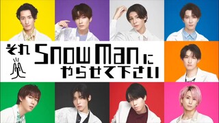 251017 Sore Snow Man
