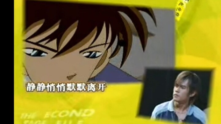 Lebih sulit ditemukan daripada film! Saat Jay Chou pertama kali menonton "Detective Conan"