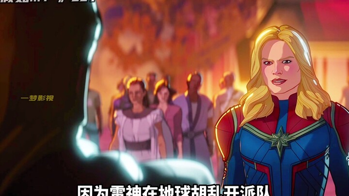 Who Would Win in a Battle Between Thor and Captain Marvel? Marvel Has Already Given You the Answer!