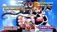 ☆SHINING STAR☆(オリジナル・カラオケ)  |. ☆SHINING STAR☆ (Original Karaoke)