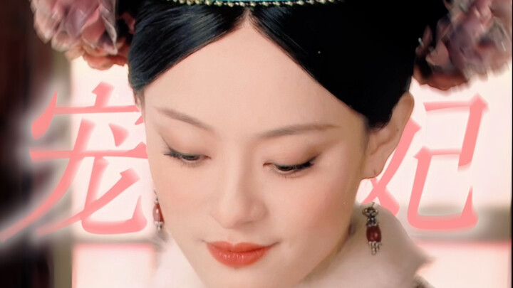 Bird’s nest—so luxurious? If it’s not blood bird’s nest, even our Consort Huan wouldn’t bother eatin