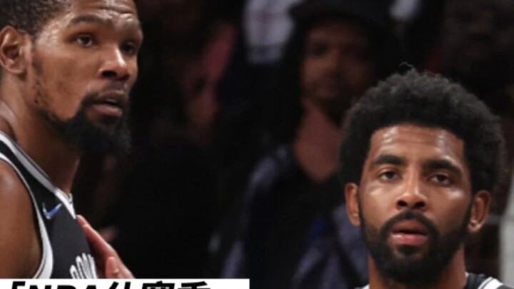 "Guncangan Mendadak - Irving dan Westbrook"