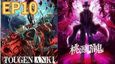 Tougen Anki: Dark Demon of Paradise S01 EP10 ENGLISH DUBBED