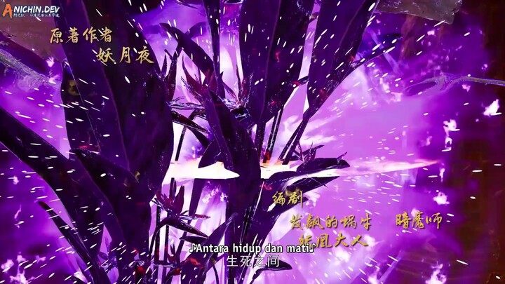 Lord of the Ancient God Grave Episode 283 Subtitle Indonesia