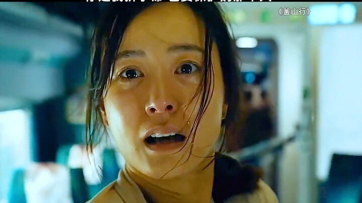 “你是我拼了命，也要保护的那个人”