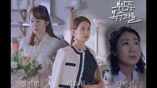 Review phim : Câu lạc bộ báo thù - Avengers Social Club Full HD ( 2017 ) - ( Tóm tắt bộ phim )