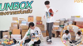 FIRSTTIME EP4/1 JA FIRST UNBOXของขวัญชาวด้อมจิ๋ว