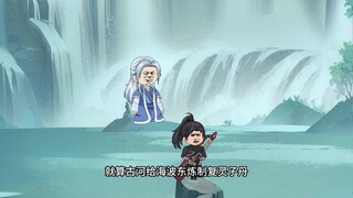 云韵怀上海波东的孩子