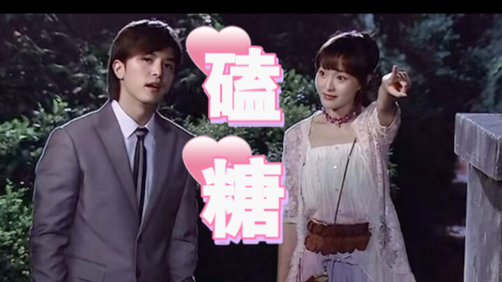 【Ba nghìn nàng dâu họ Hạ】Thiên Hạ Mỹ & Nghiêm Cách “cặp oan gia cổ điển vui nhộn” đáng yêu quá đi th