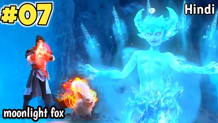 Journey Of Moonlight Fox Spirit ซีรีส์ใหม่ The Charm Of Soul Beast ตอนที่ 6 อธิบาย @Animeforyou17