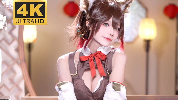 "Kawano Hana" Come and see the visual feast brought by Cuicui!
