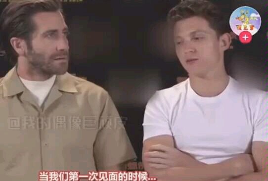 كيف تمنع توم هولاند من كشف مفسدي الأحداث؟