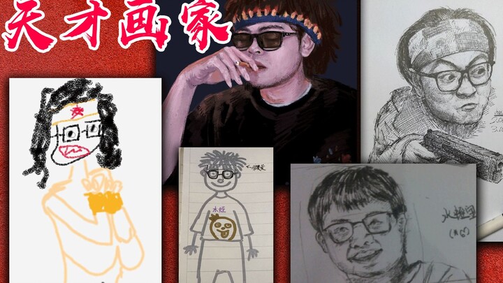 【ปลิงน้ำ】ให้แฟนๆ วาดฉัน! แย่มากจนมองไม่ได้!