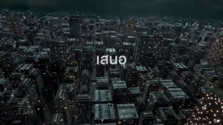 🇹🇭Laws Of Attraction Episode 1 {Eng sub}
