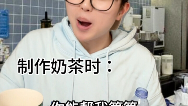 عندما يكبر شياو مينغ 2