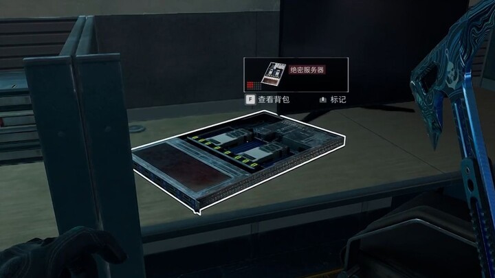 "The Episode with the Highest Delta Drop Rate"