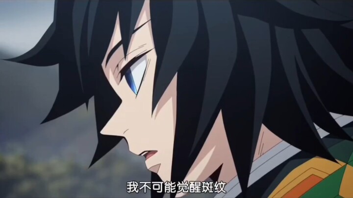 Everyone else gets their pattern activated by a magic lantern, but Yiyong just got kicked and his pa