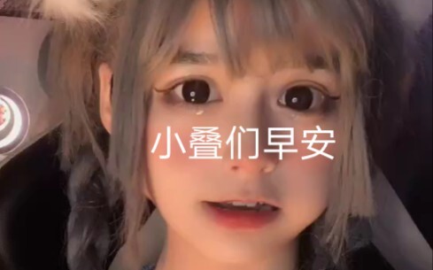 Remember to eat breakfast.