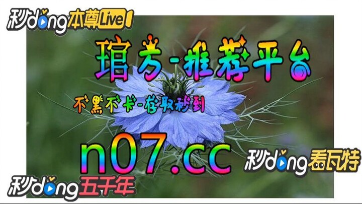 金蟾捕鱼1000炮游戏下载 🐋🔥《《 n 0 7 .  c c 》》🔥🐋 - 《《 y n c t 5 5 . c o m 》》
