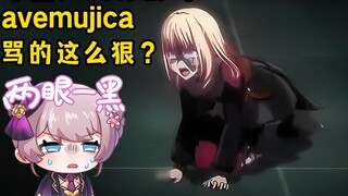 Kucing Jepang terkejut dengan kedalaman kata-kata umpatan bahasa Mandarin! Penasaran dengan apa yang