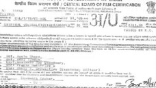 Criminal (2005)