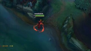 The prince flashed over the wall