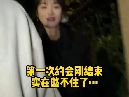 في تلك الثواني من الدوار، امتلأتُ برائحتك…