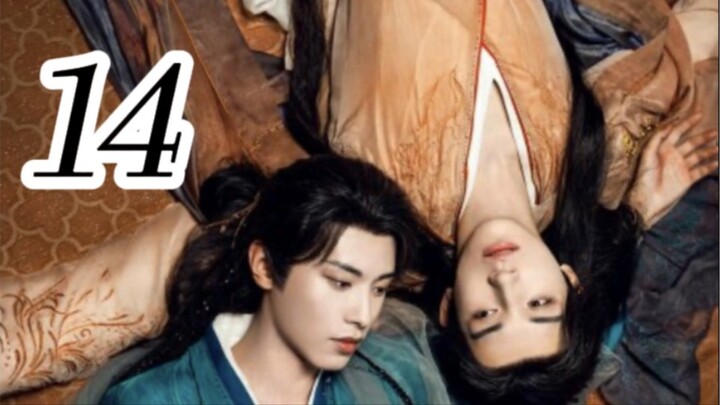 [2025] Returned master (Eng sub) ep 14