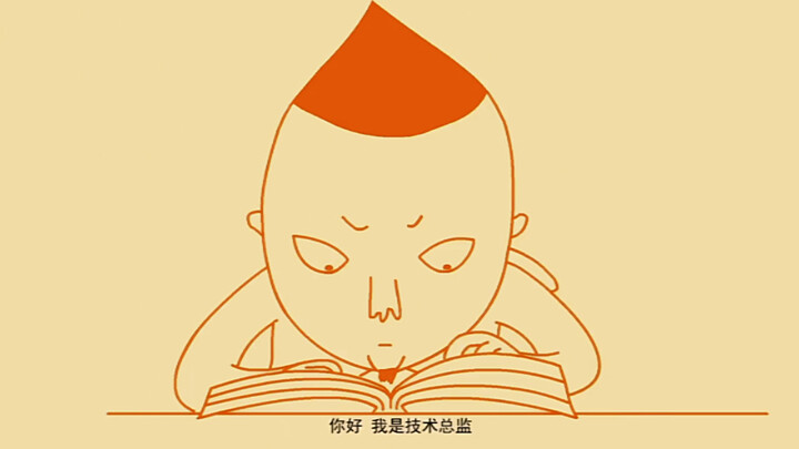 做一个煎饼要多长时间