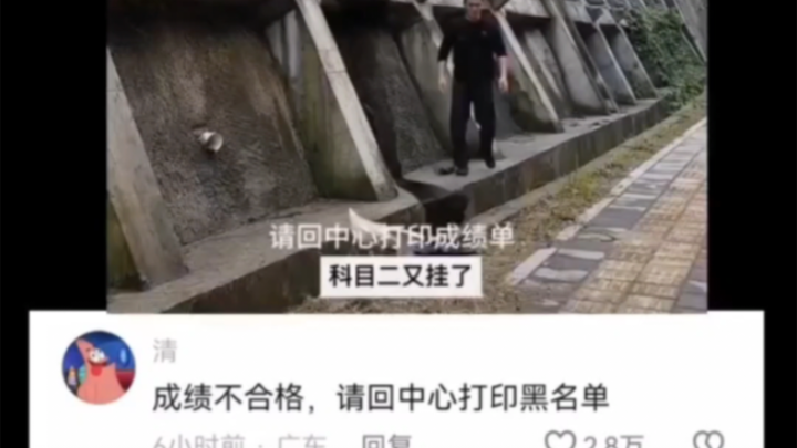 Me: Coach, check this out—I wanna learn this! 🤩🤩🤩