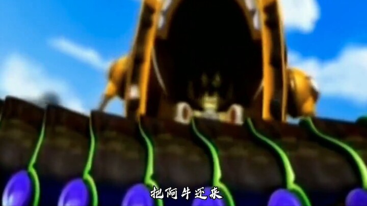 The moment Star Cat awakens, your childhood will tremble! !