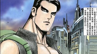 Kaihu III【6】Musashi II! Kaihu's strongest sarcasm hero!