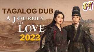 Cdrama: E04