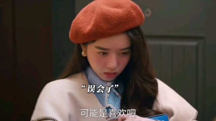 What a thoroughly exhilarating chat! We're just on completely different wavelengths!