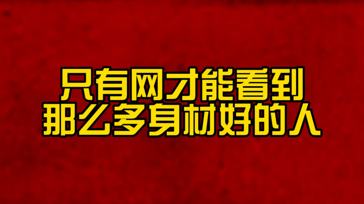 ทำไมคนที่ฝึกฝนออนไลน์แล้วเก่งมีเยอะจังล่ะ?
