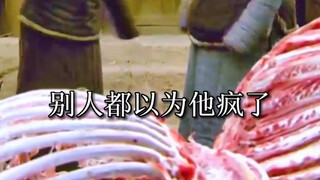 逆向思维，换个思路解决问题