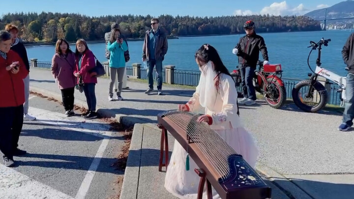 被外国人包围了，加拿大海边｜古筝｜一剪梅