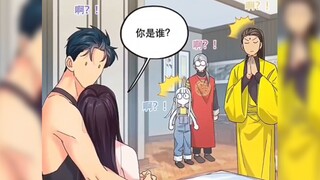女娲：你对我的得意作品干了什么？！