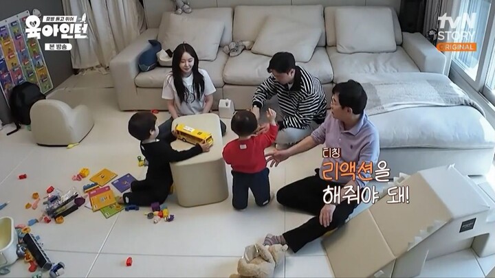 Intern Babysitters EP03 - 26-04-23