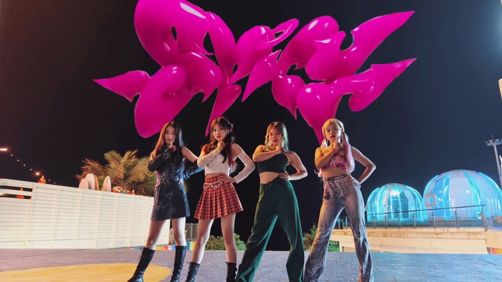 [aespa] Can such a realistic MV be shot in Xiamen? Spicy's super realistic cover dance MV