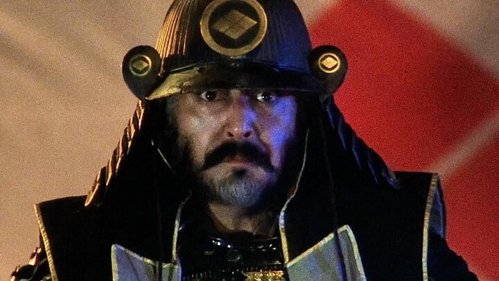 Phong Lâm Hỏa Sơn