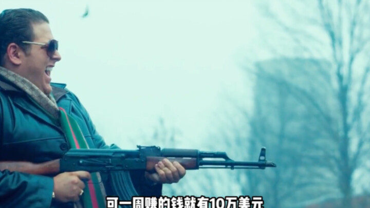 Anh ấy rõ ràng là một học sinh trung học bỏ học, nhưng lại trở thành tay buôn vũ khí số một ở Mỹ #..