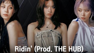 NMIXX Lily x 金智羽 x 张圭真《Ridin′》音源公开！
