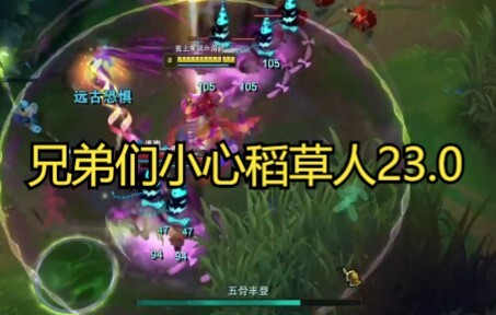 Clown Bear: Feels good.