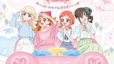 Chihaya Yoshitake & Wonderful Precure! - Wonderful・One Day ~Remix for Chihaya Yoshitake Ver.~