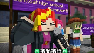 [MLP]⚡坎 高 必 胜    友 谊 哕 哕 ⚡