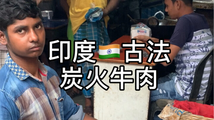 [Seri Bersih & Higienis] Video yang Belum Pernah Diumumkan oleh Saudara Feng, Pejuang Kuliner Jalana